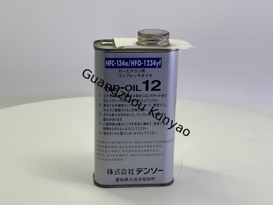 Genuine Car AC Compressor Oil DENSO ND-OIL12 Automotive Air Conditioning Oil